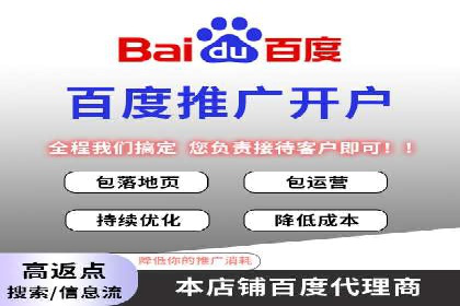 信息流推广效果评估：案例对比研究