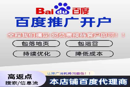 抖音信息流广告投放案例：揭秘网红背后的运营之道！