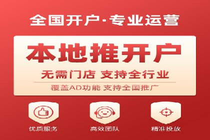 SEM运营公司案例分享：提升点击率技巧